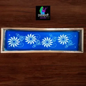 W40 : 17 By 5 Wooden Border Rangoli Stencil