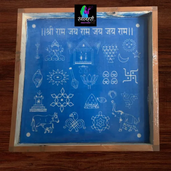 WJ1218 : 12 by 12 Chaitrangan Wooden Rangoli Stencil