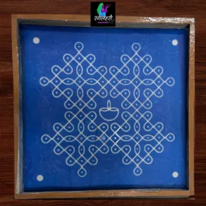 WJ122 : 12 by 12 Wooden Rangoli Stencil Kolam With Deepam