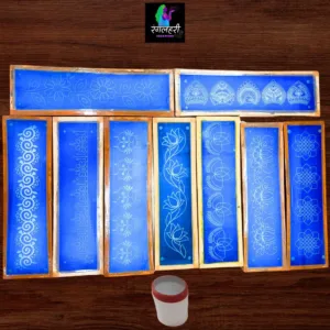 Wooden Border Rangoli Stencil Set of 10pcs