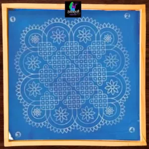 Kolam Wooden Stencil
