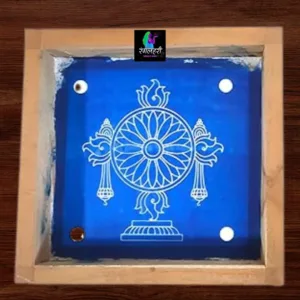 Small Shanku Rangoli Stencil