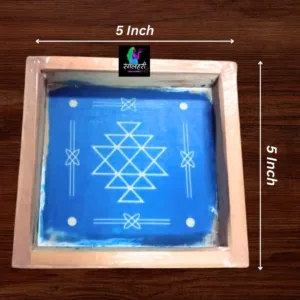 Small Kubera Kolam Stencil