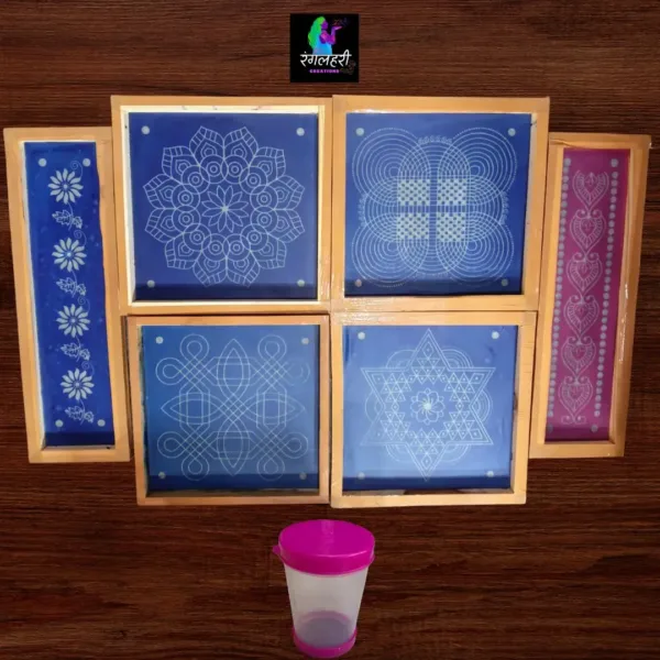 Beautiful Everyday Kolam Combo of 7pcs