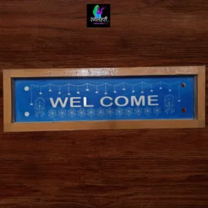 Welcome Border Rangoli Stencil