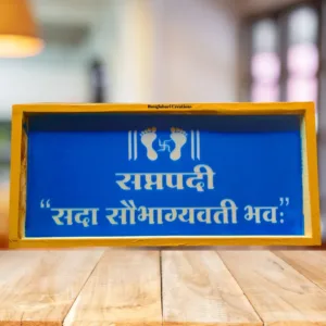 Saptapadi Set of 8pcs in 17 By 8 Inch