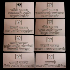 MDF Cutout Saptapadi Set of 8pcs in 18 By 8 Inch