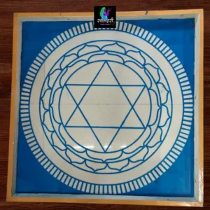 Biggest Sudarshan Yantra