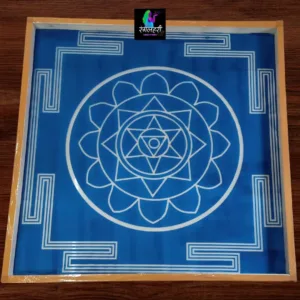 Biggest Surya Mandala Yantra