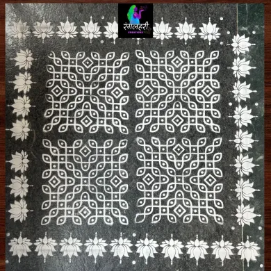 Wooden Rangoli Stencil Kolam